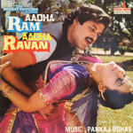 Aadha Ram Aadha Ravan (1986) Mp3 Songs